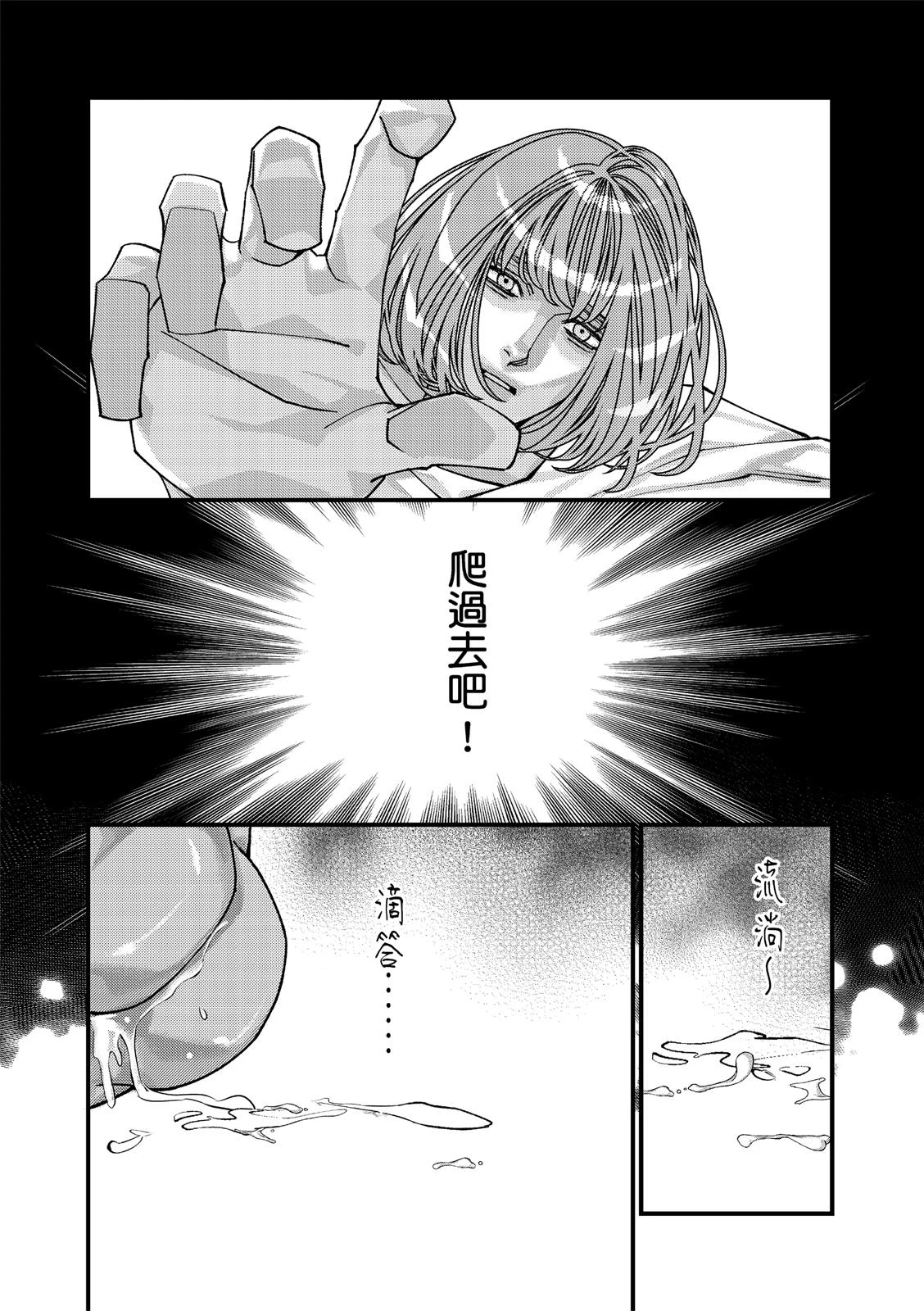 หน้า 278