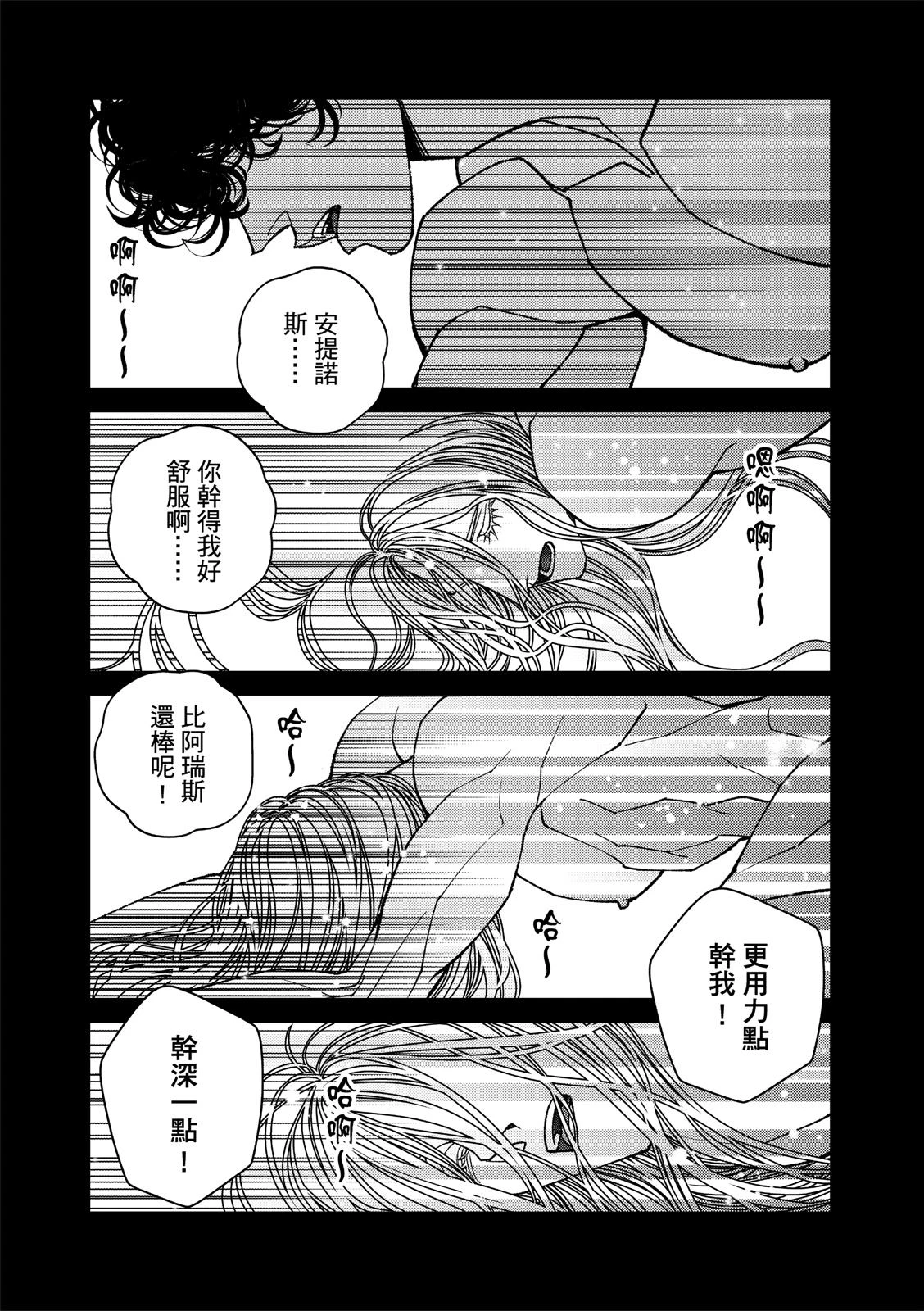 หน้า 292