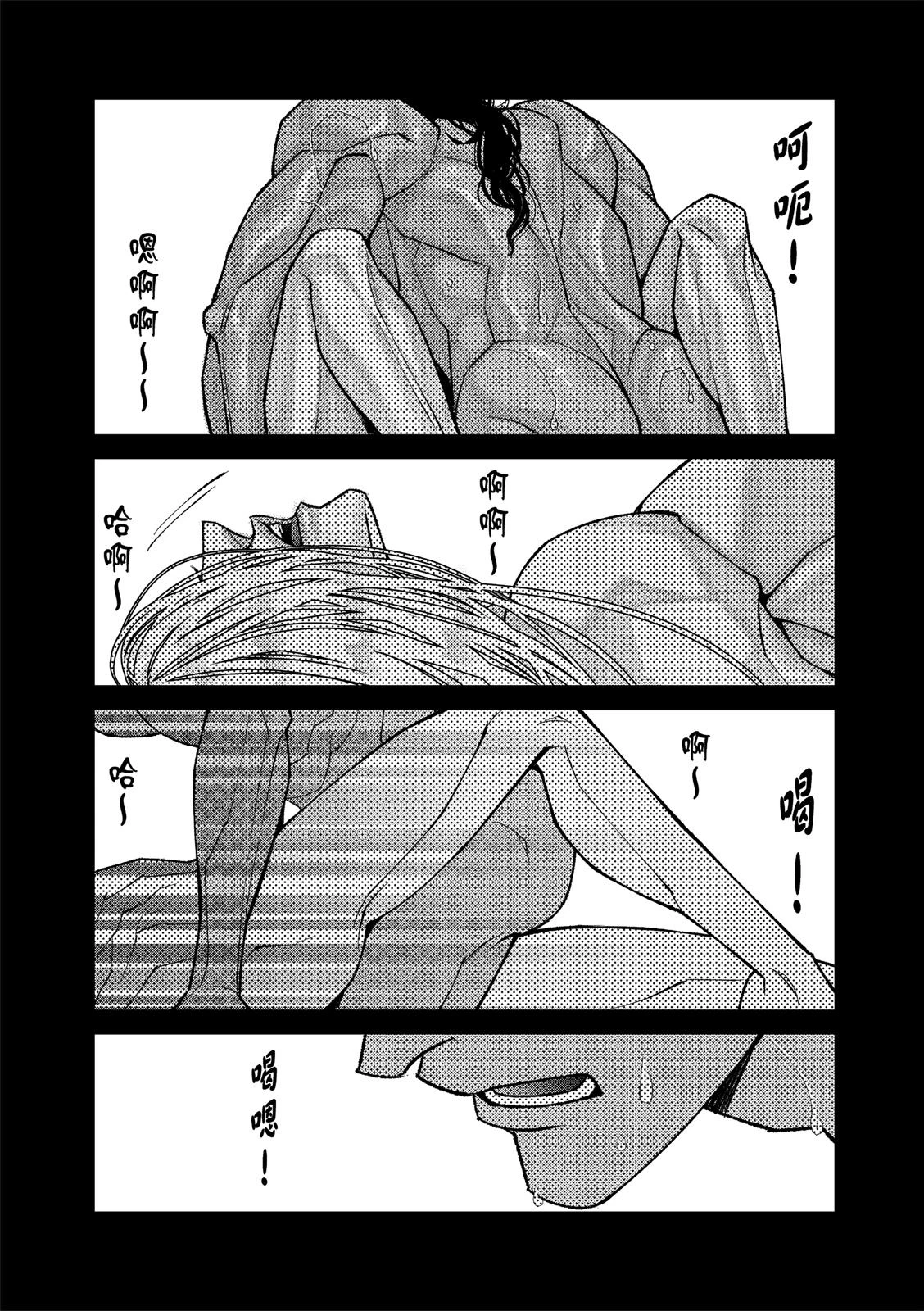 หน้า 297