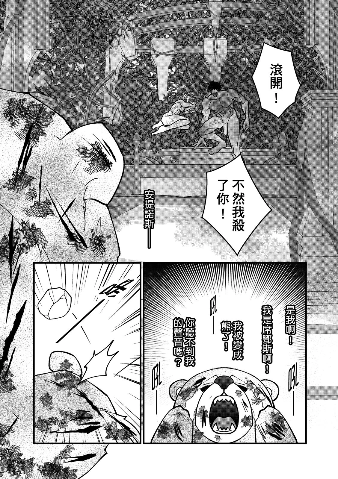 หน้า 318