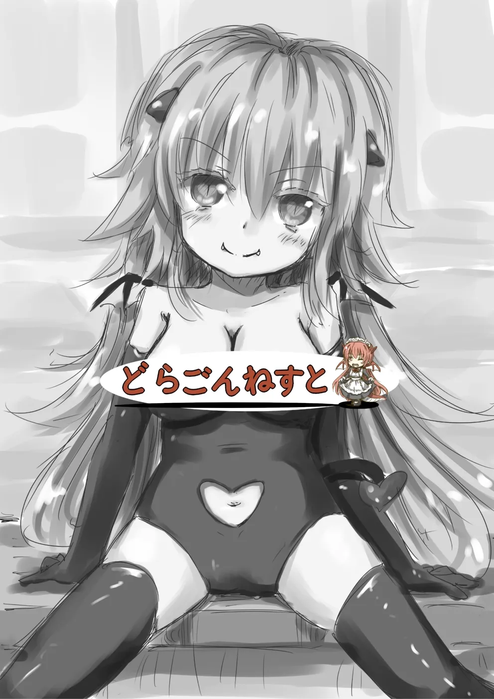 หน้า 62