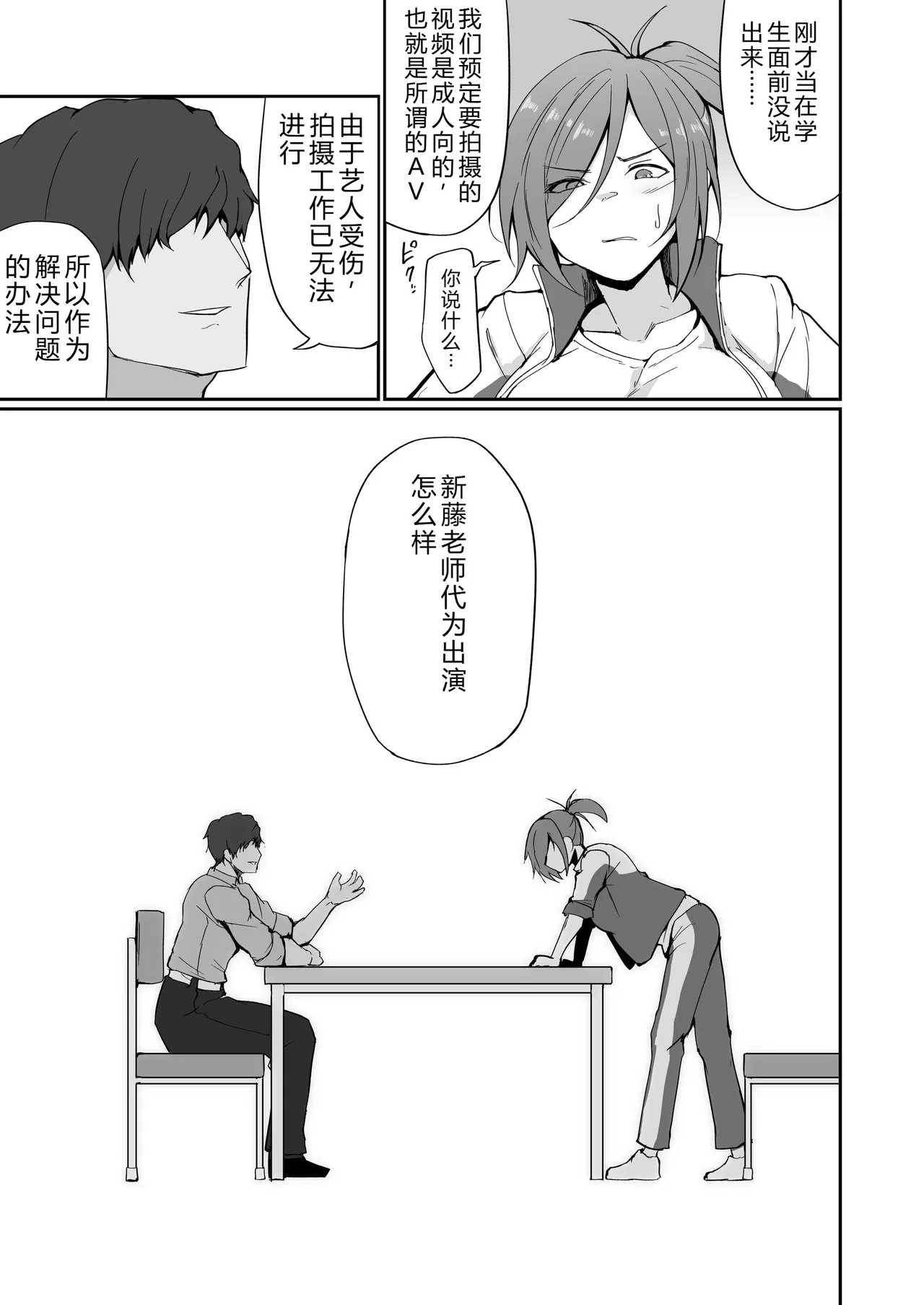หน้า 22