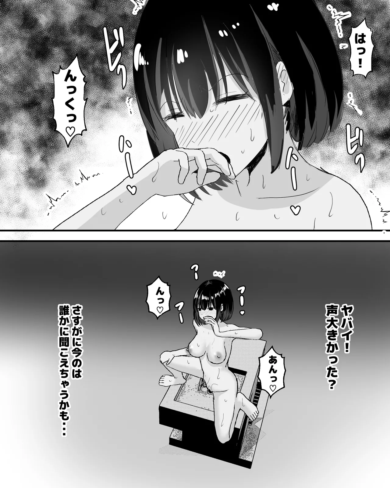 หน้า 40