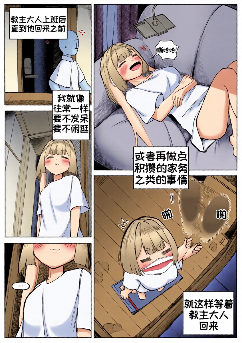 หน้า 4