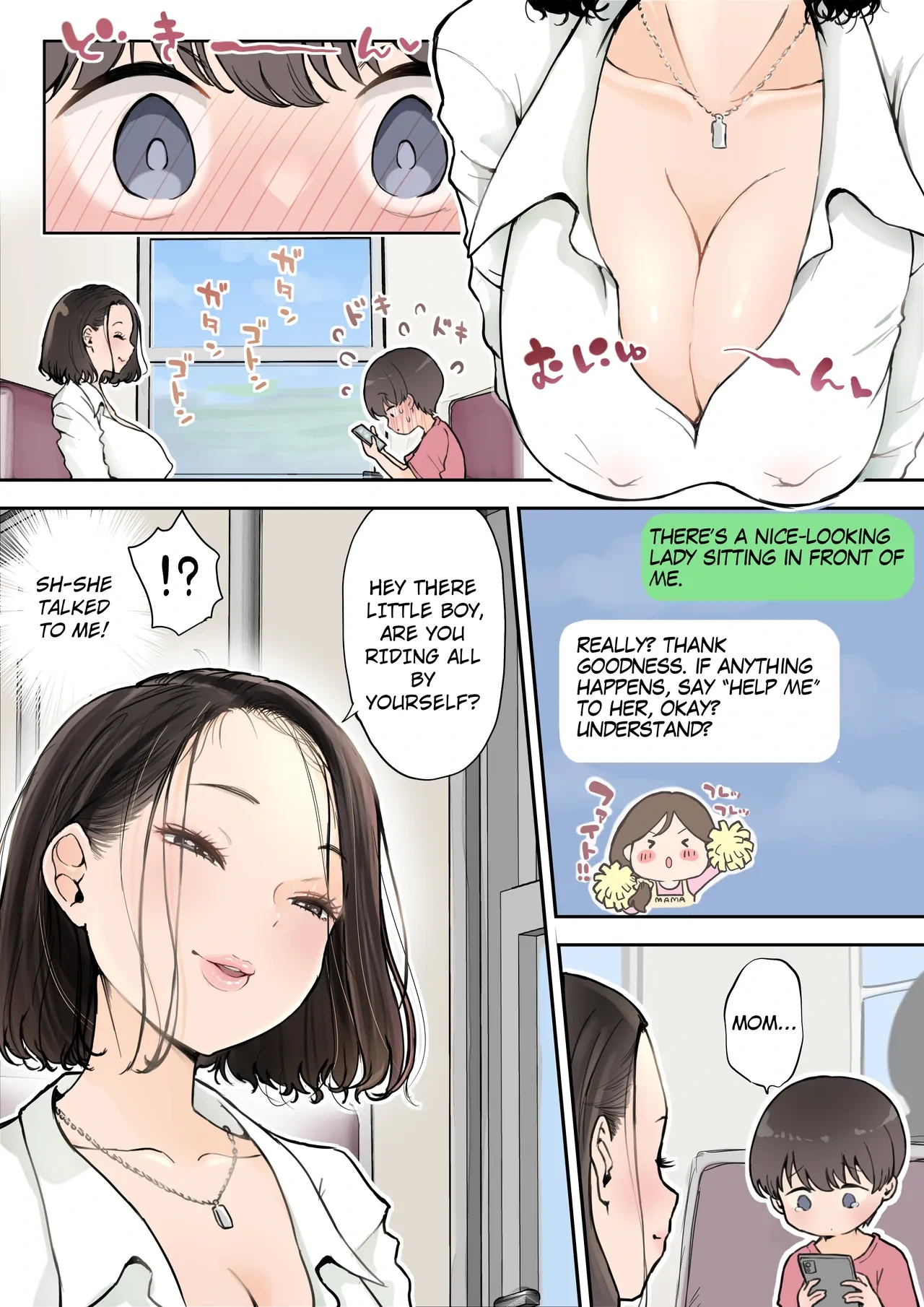 หน้า 4