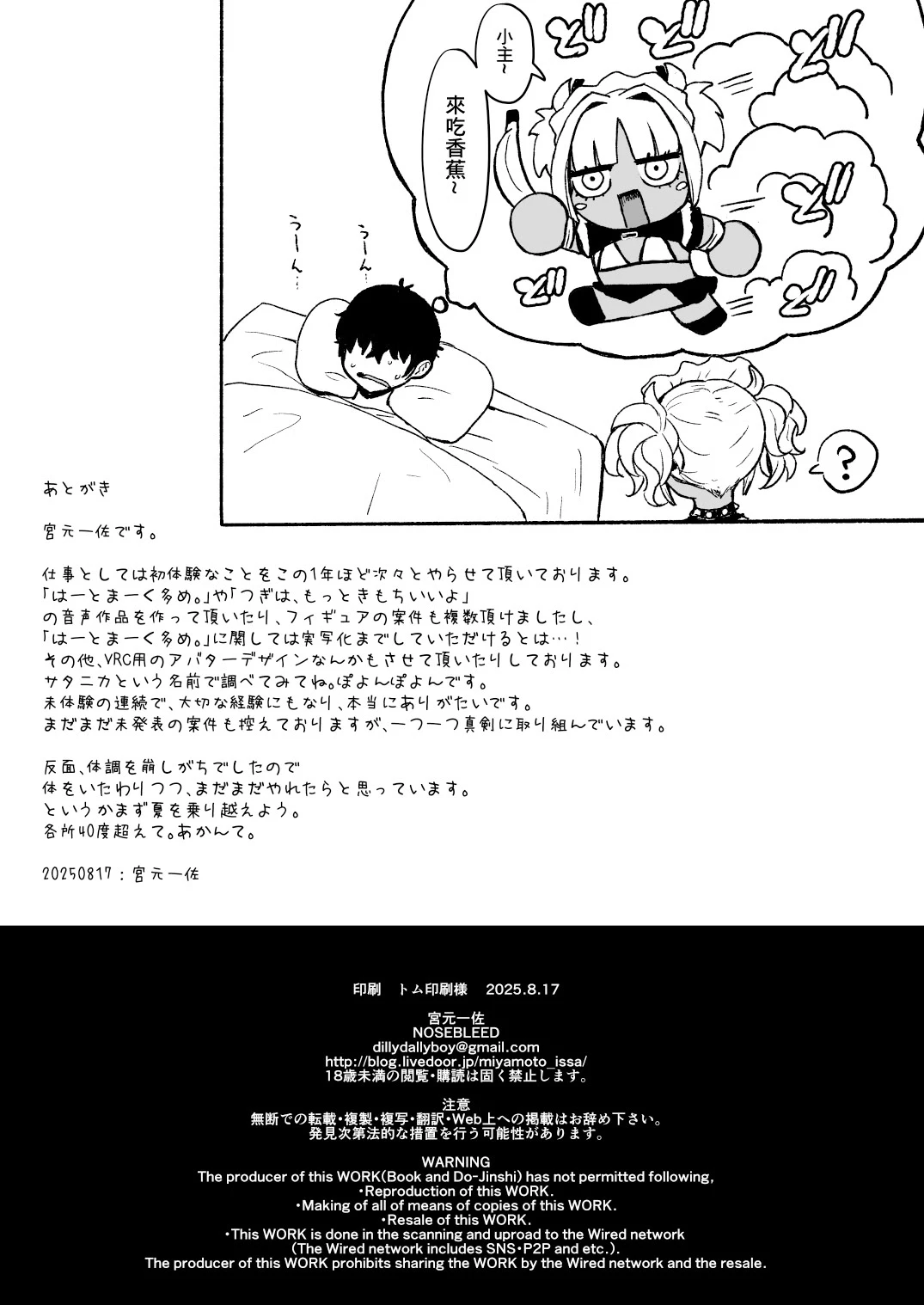 หน้า 146