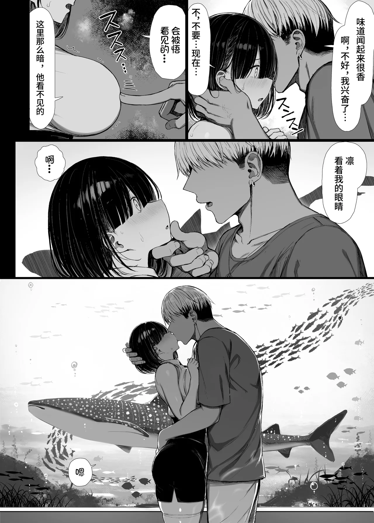 หน้า 47