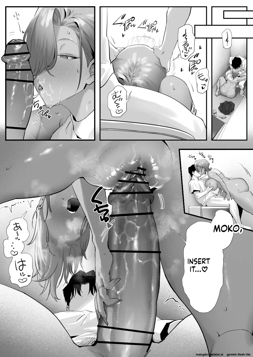 หน้า 66