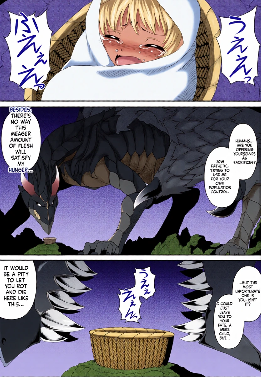Vallacoth no Juusha (SCANMTL)
