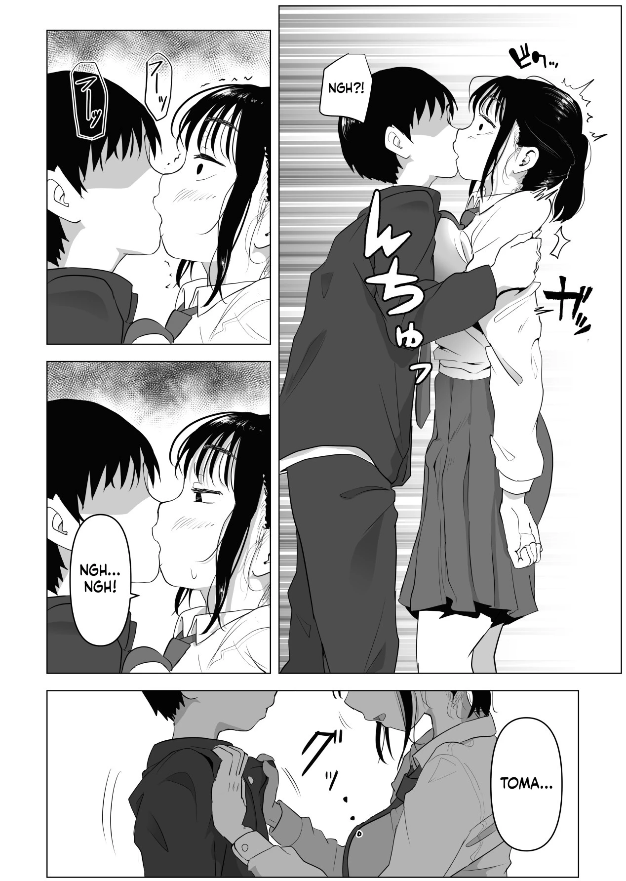 หน้า 45