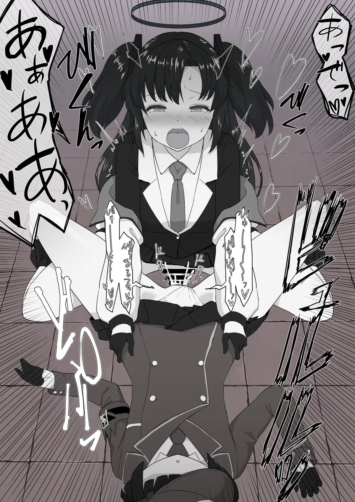 หน้า 10