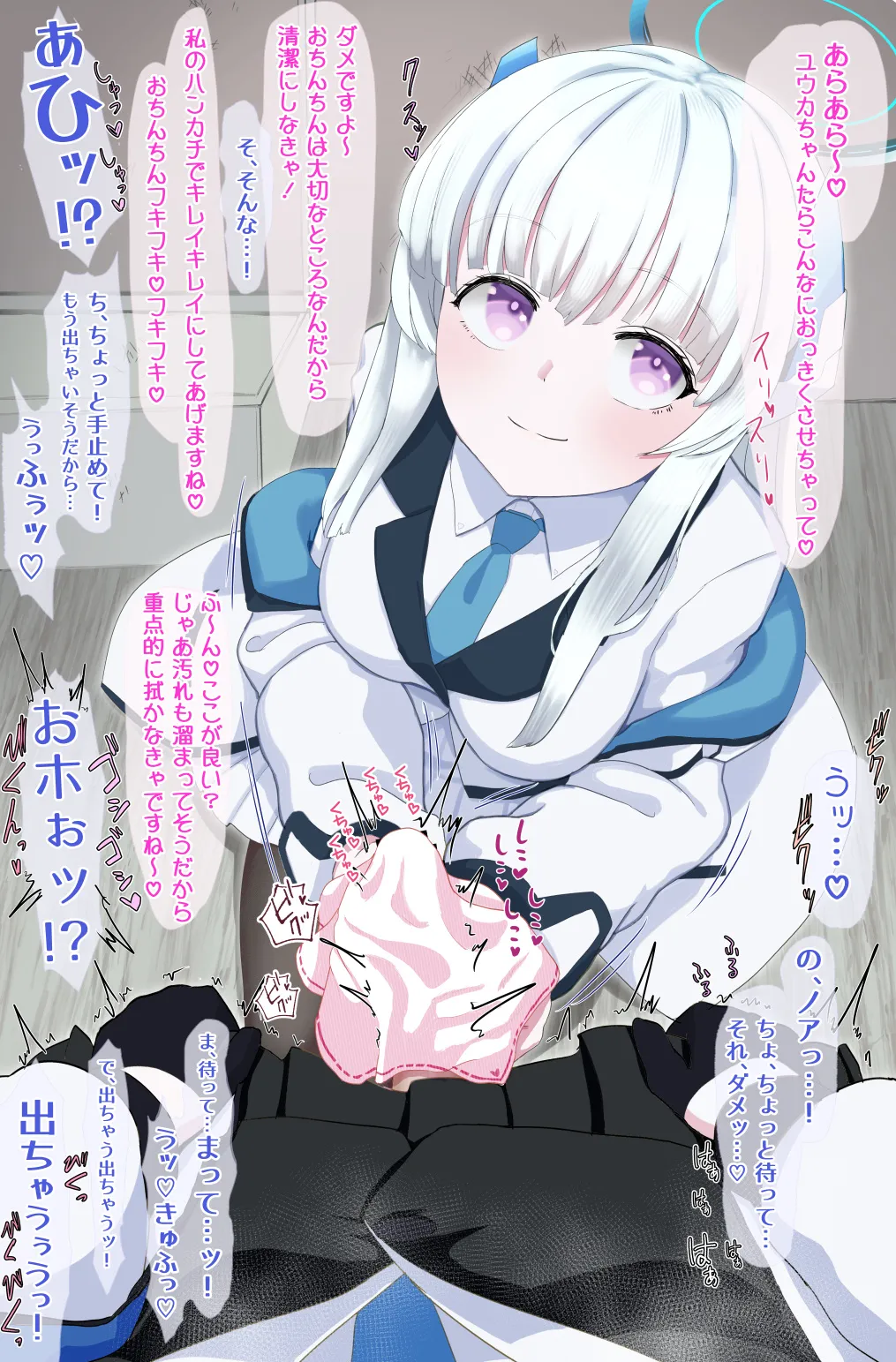 หน้า 12