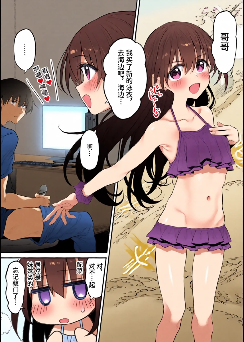 หน้า 39