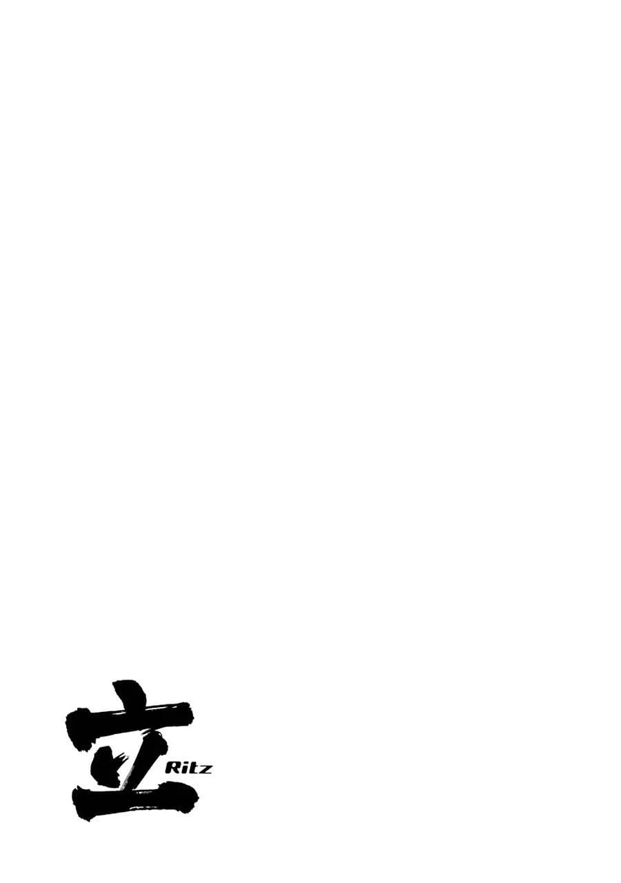 หน้า 93