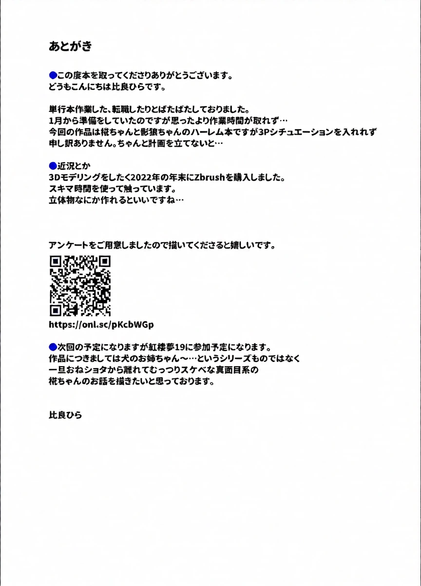 หน้า 21