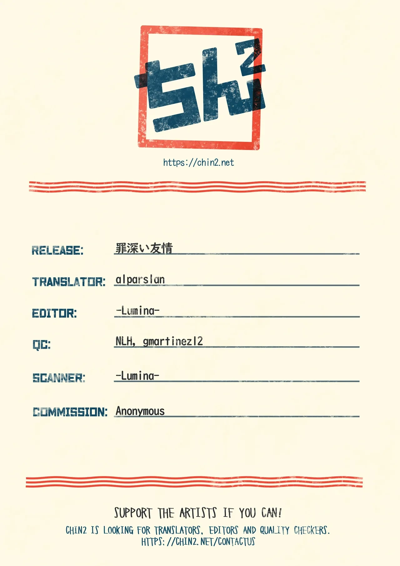 หน้า 41