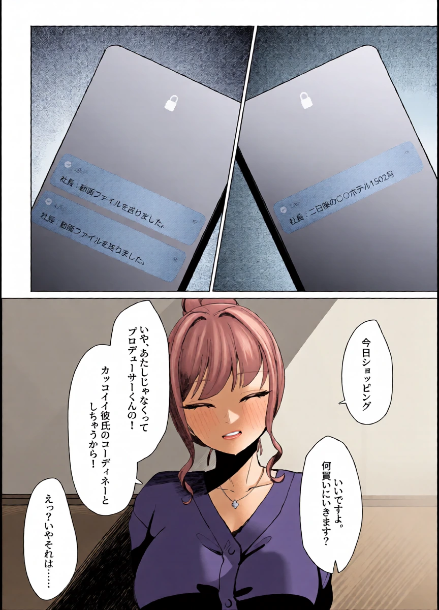 หน้า 43
