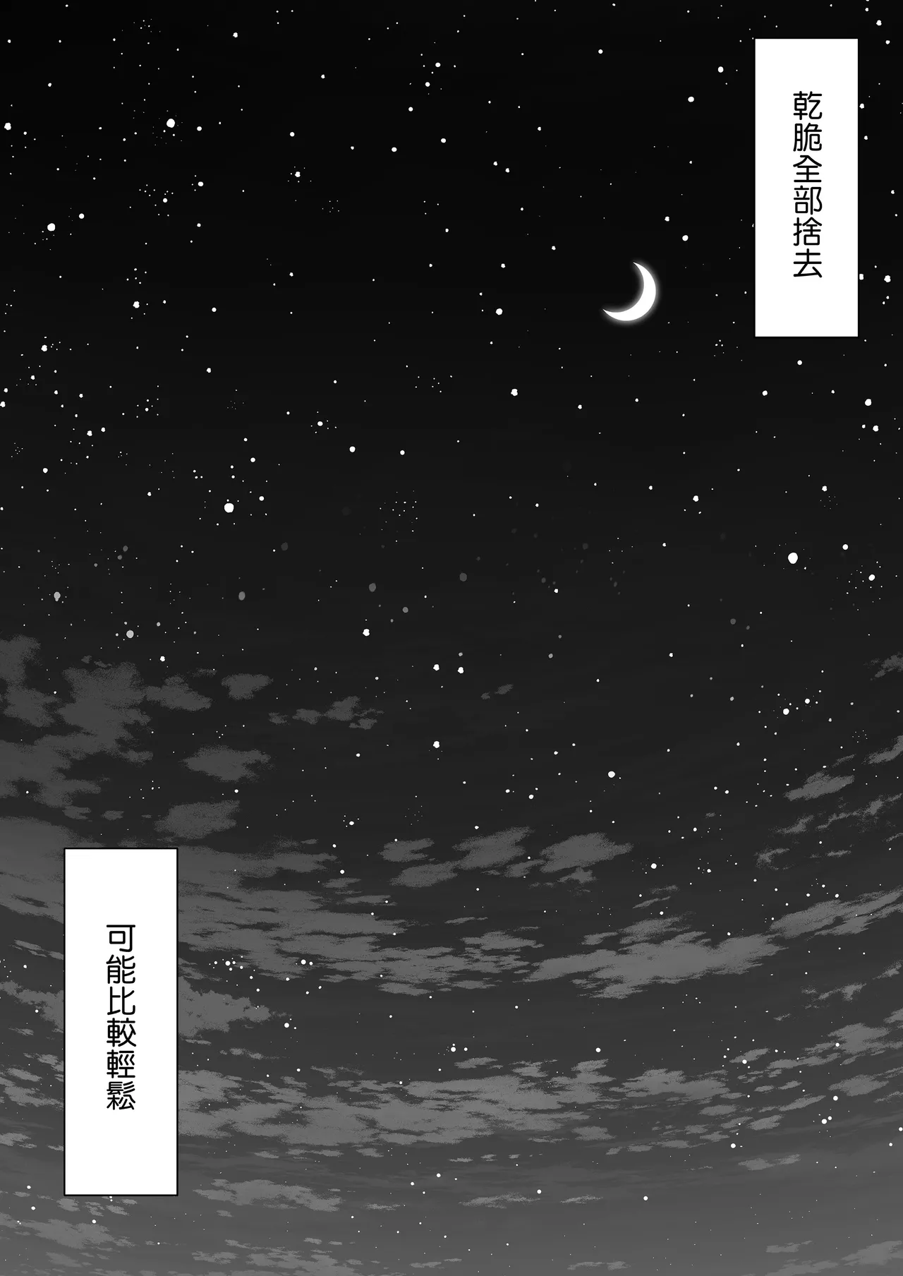 หน้า 176