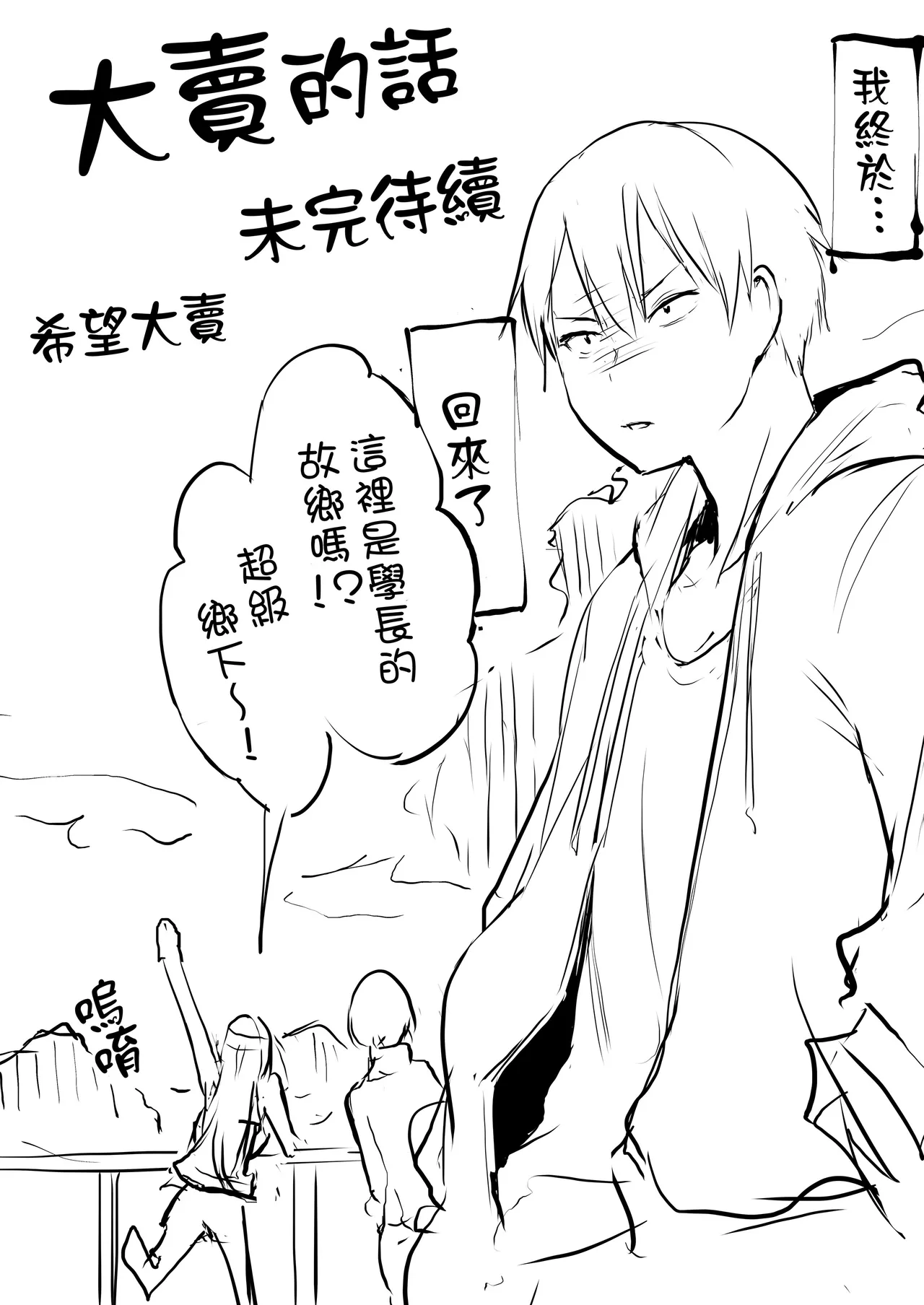 หน้า 177