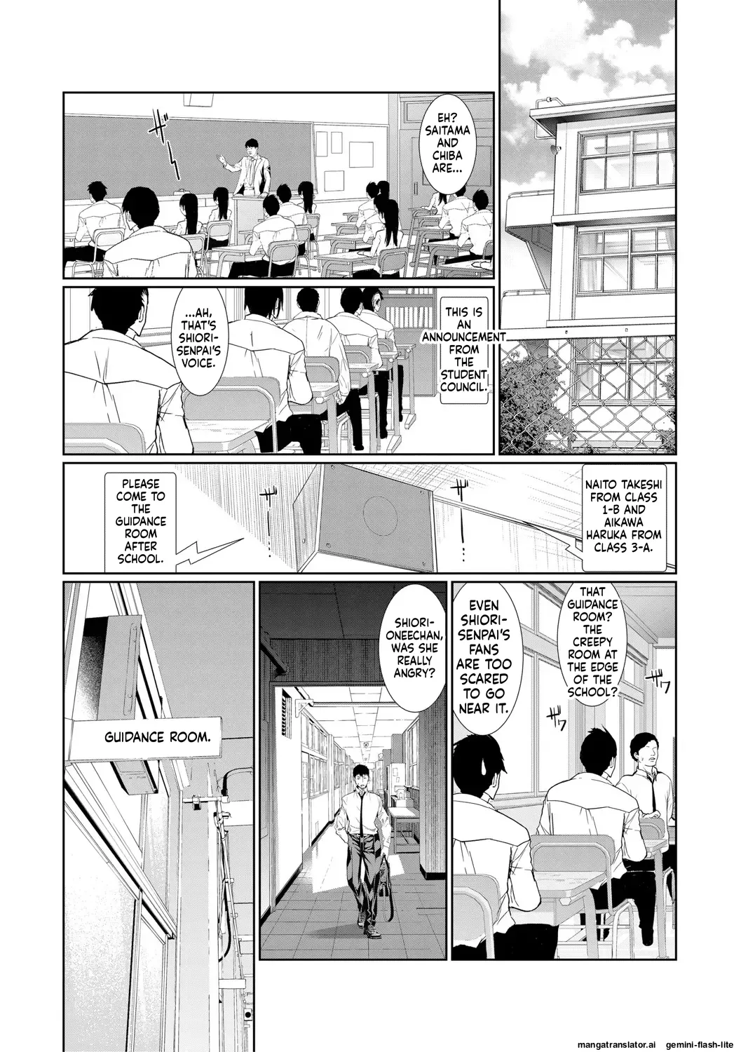 หน้า 114