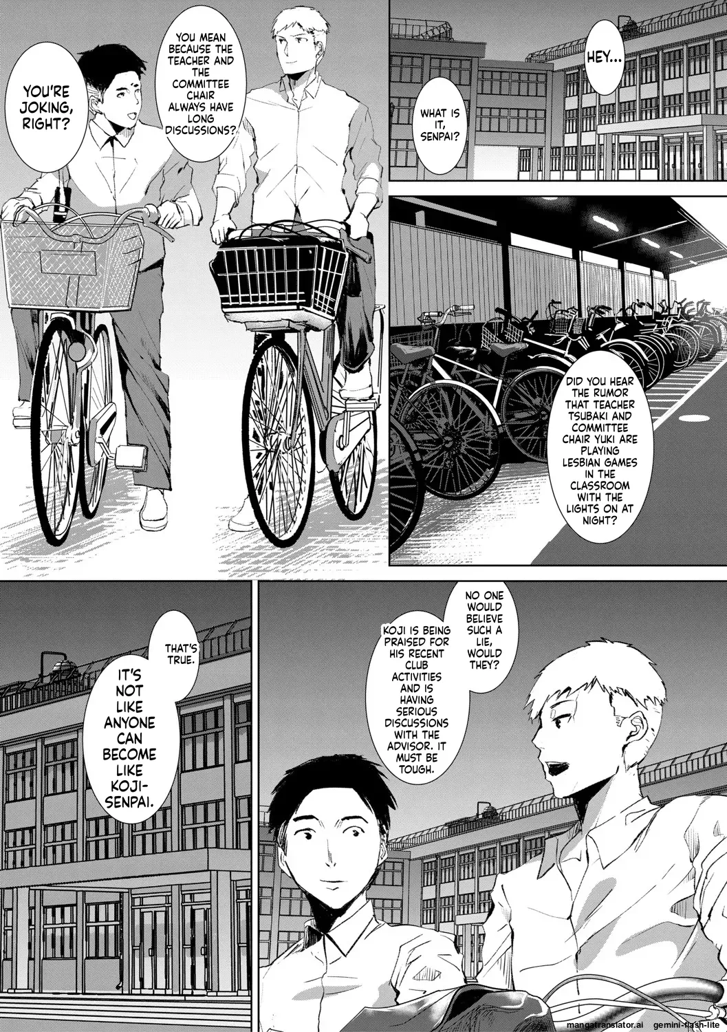 หน้า 204