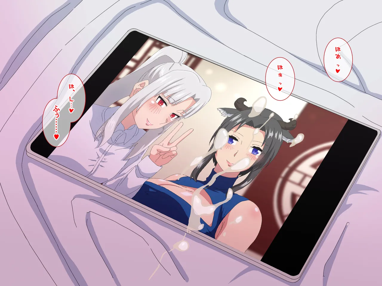หน้า 14