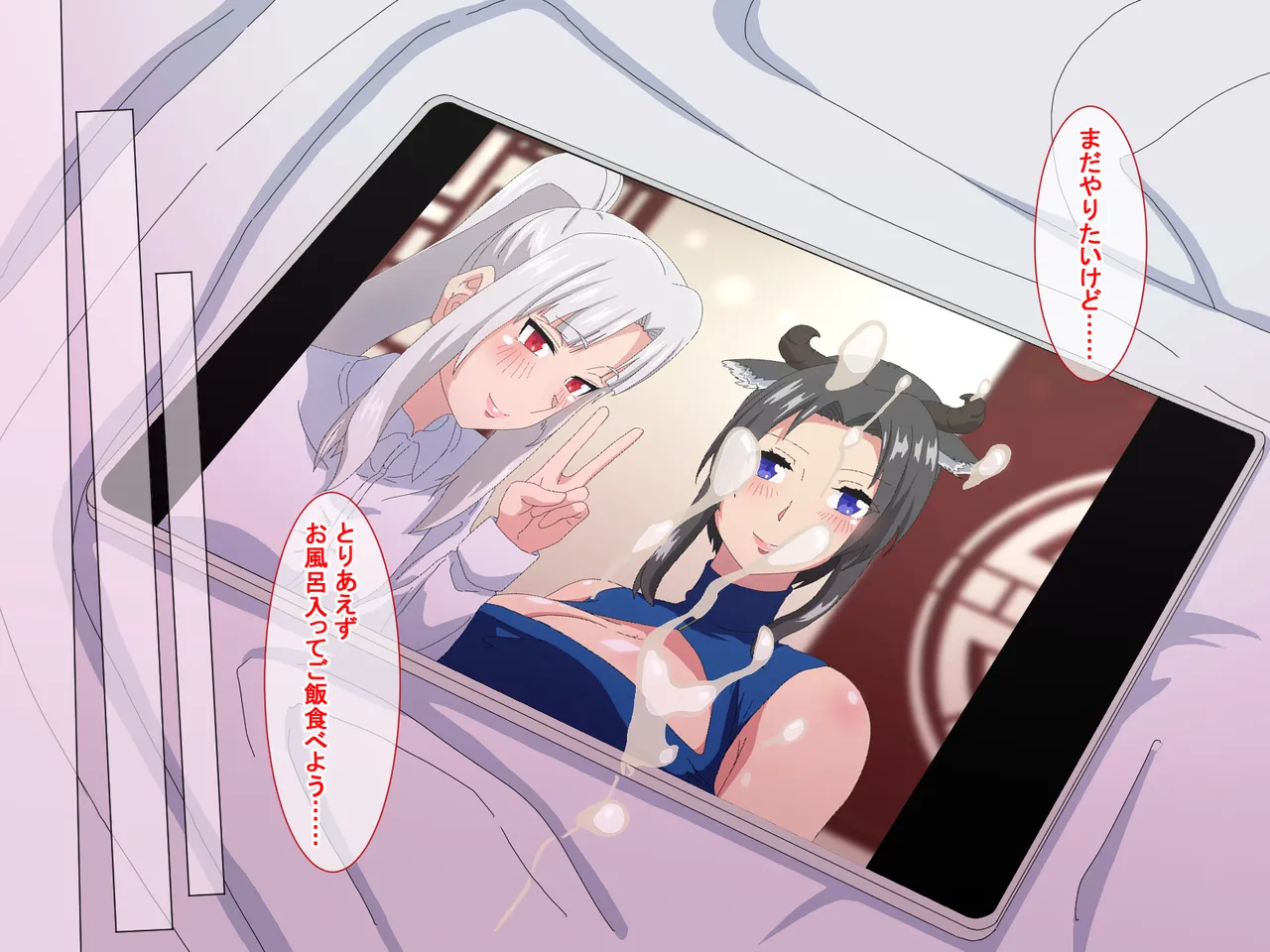 หน้า 15