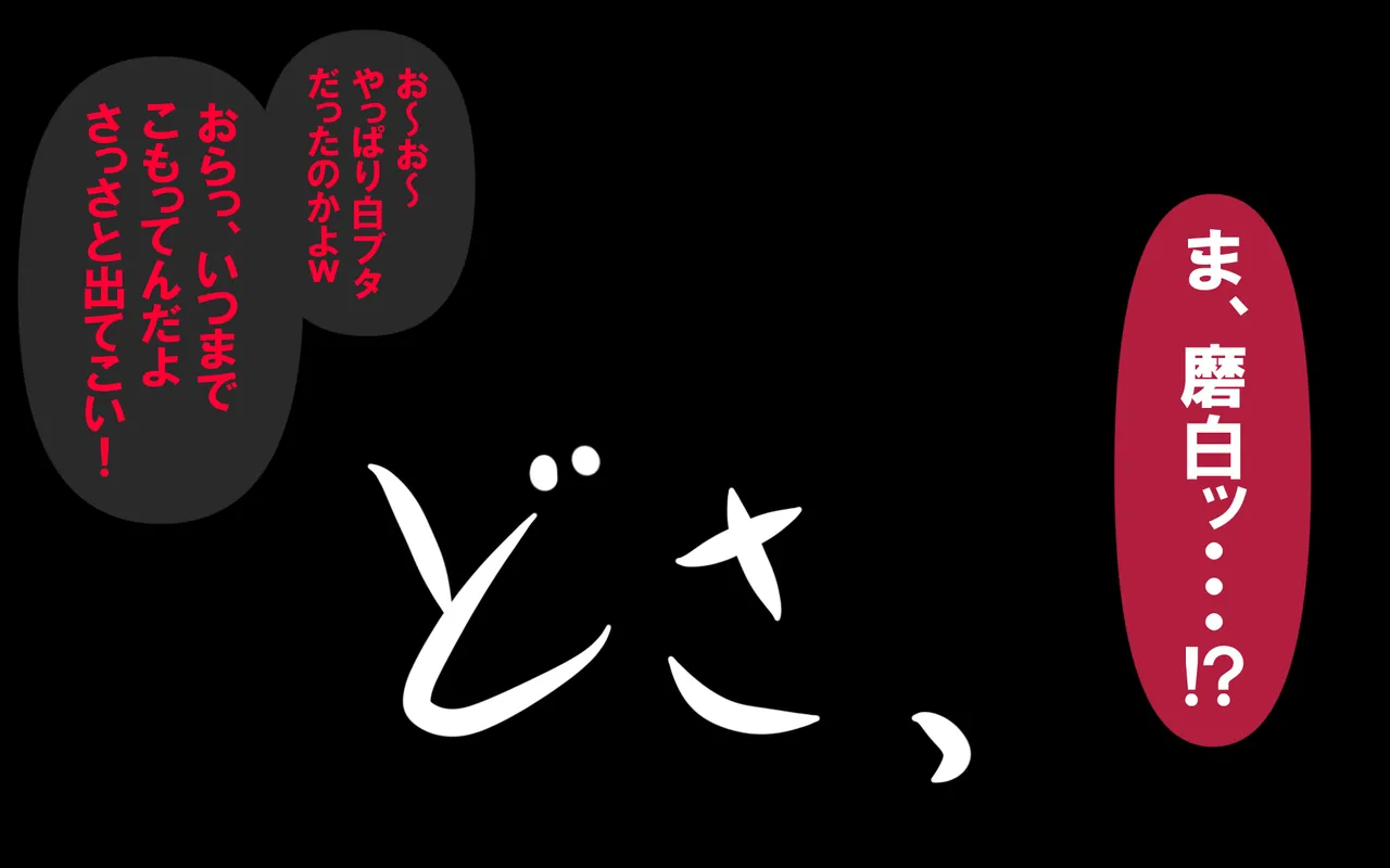 หน้า 114