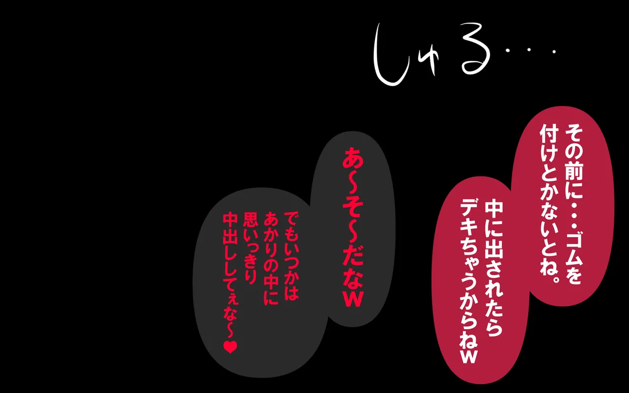 หน้า 123