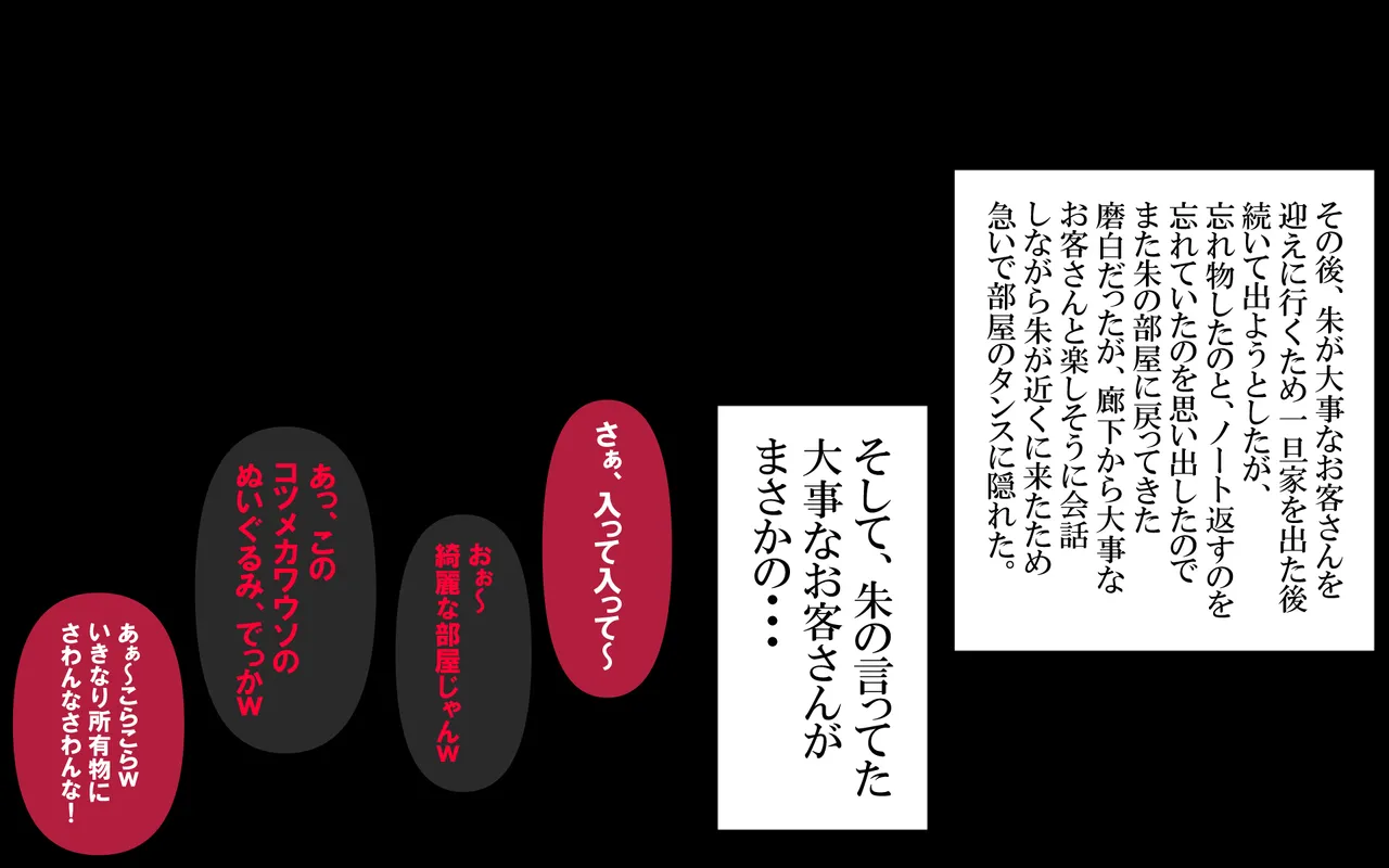 หน้า 127