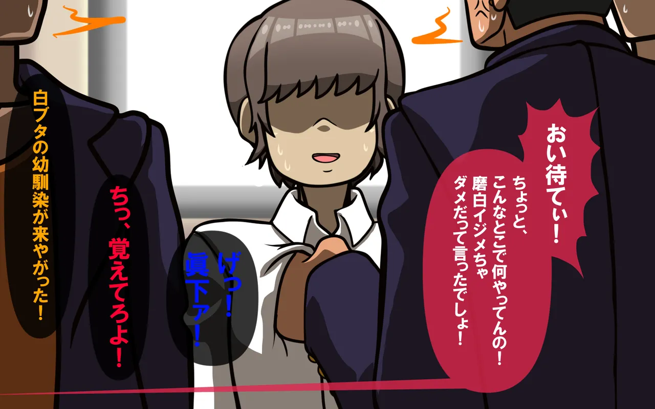 หน้า 133