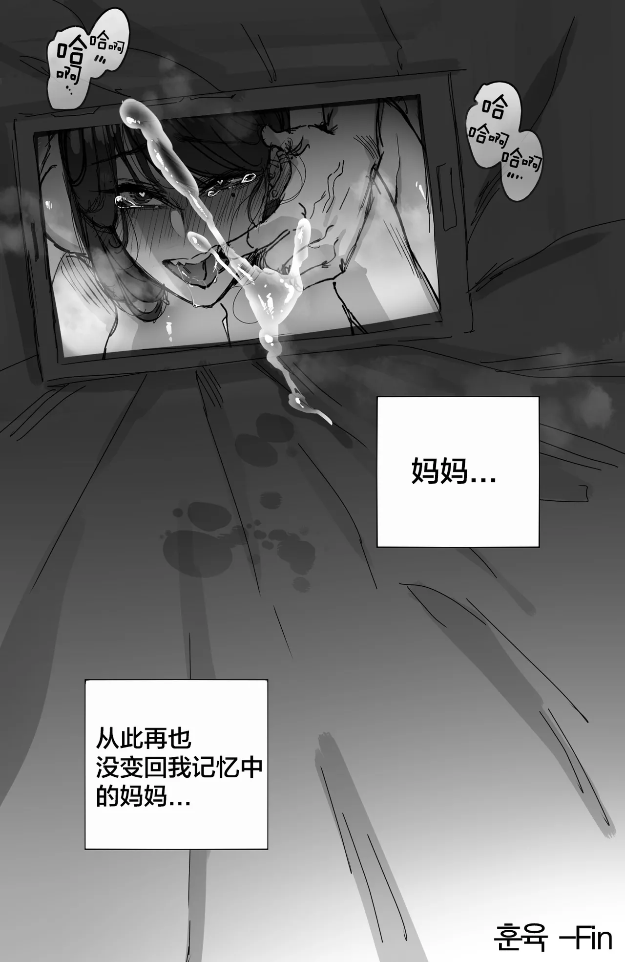 หน้า 63