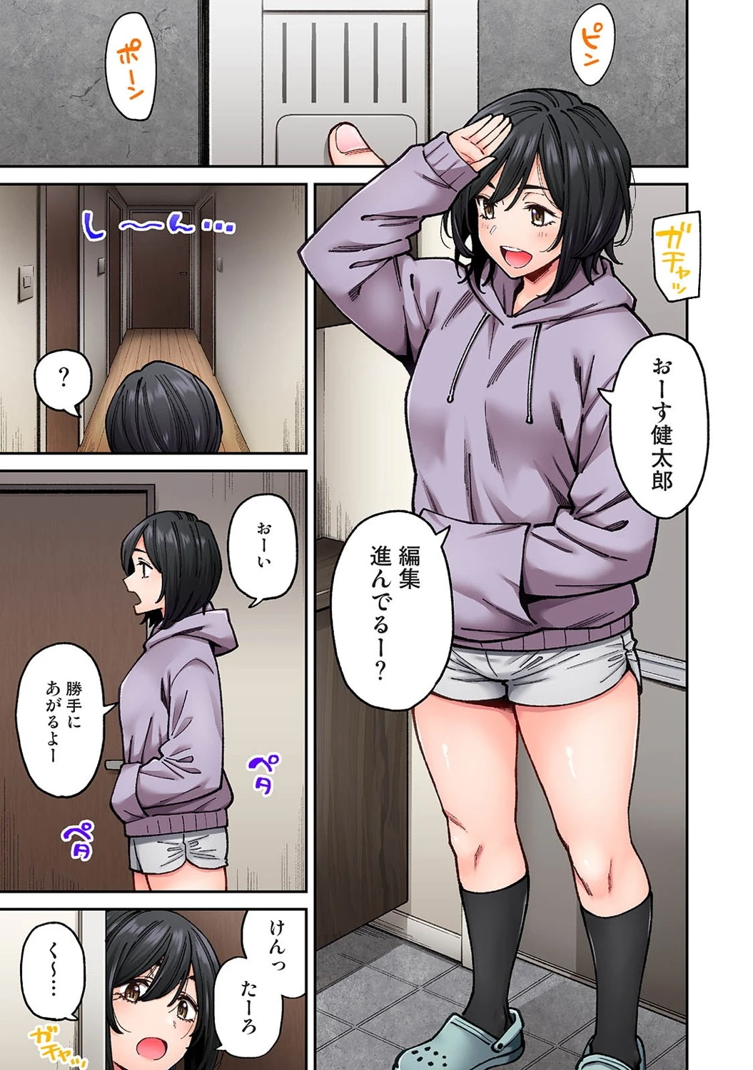 หน้า 40