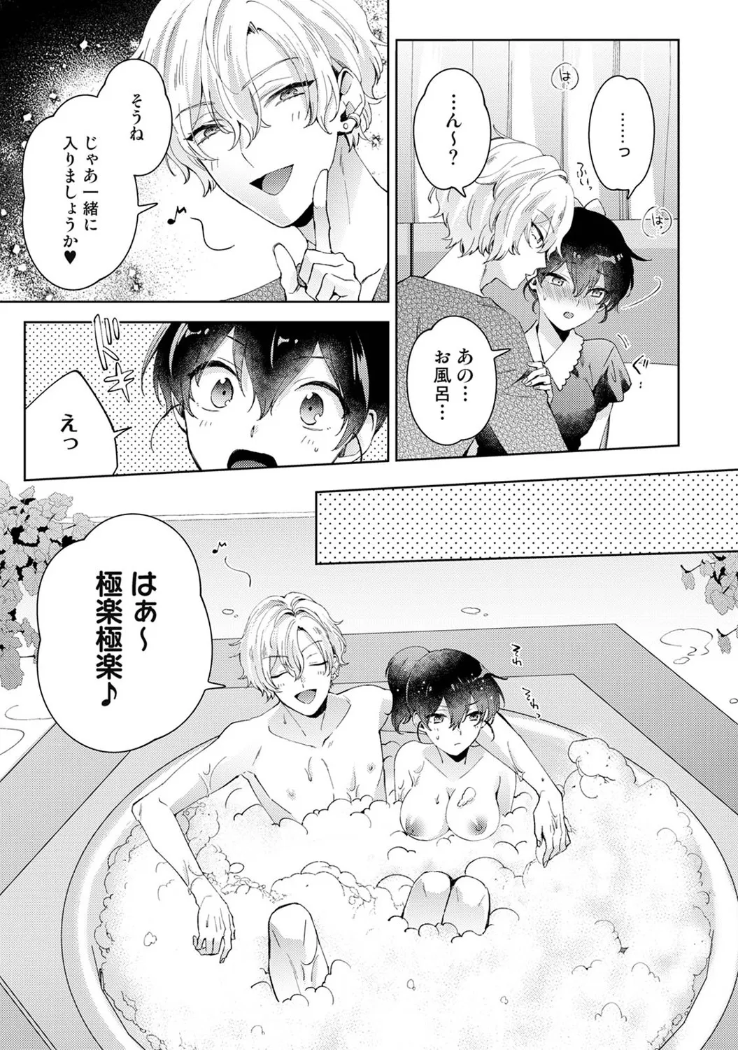 หน้า 126