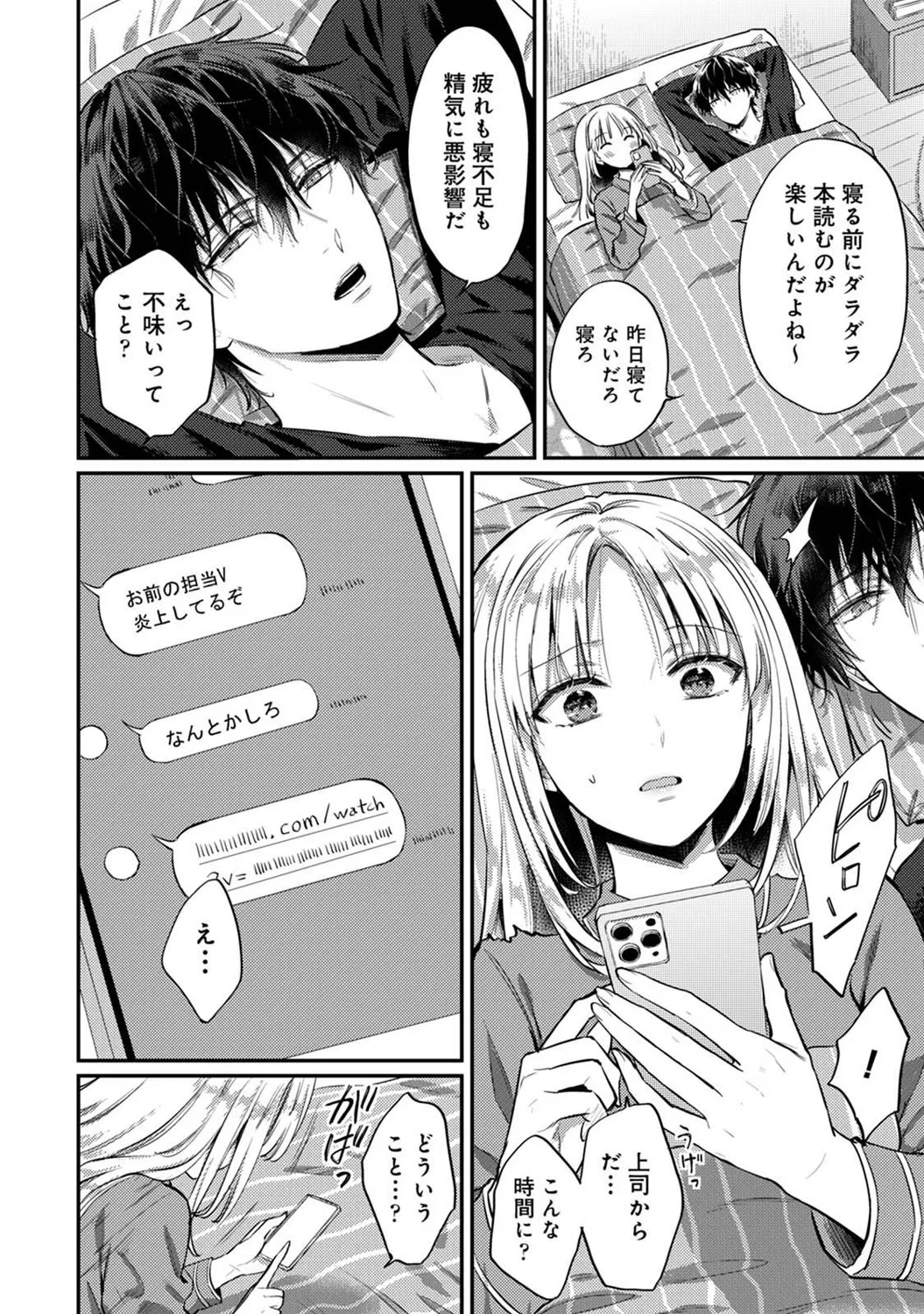 หน้า 169