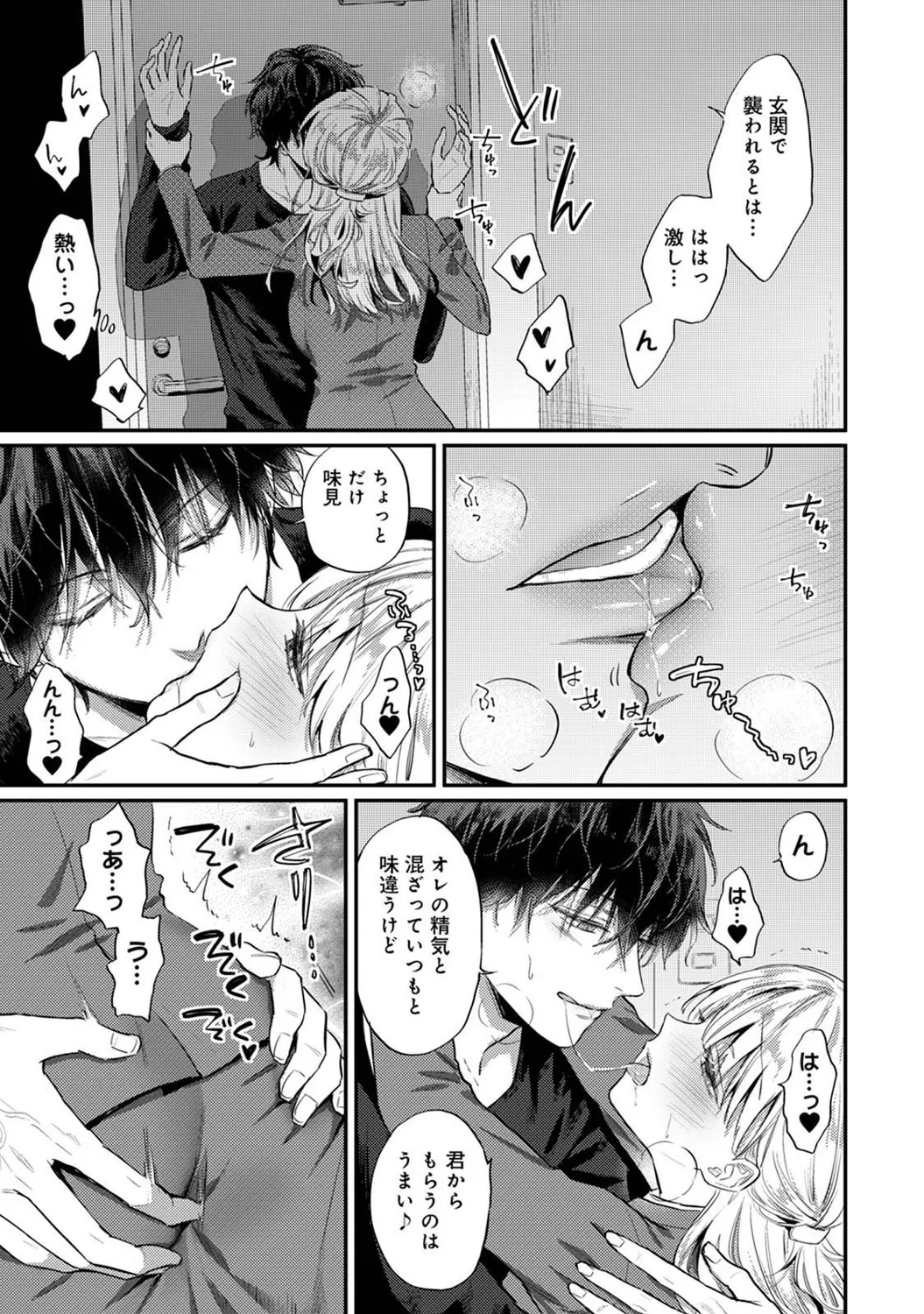 หน้า 178