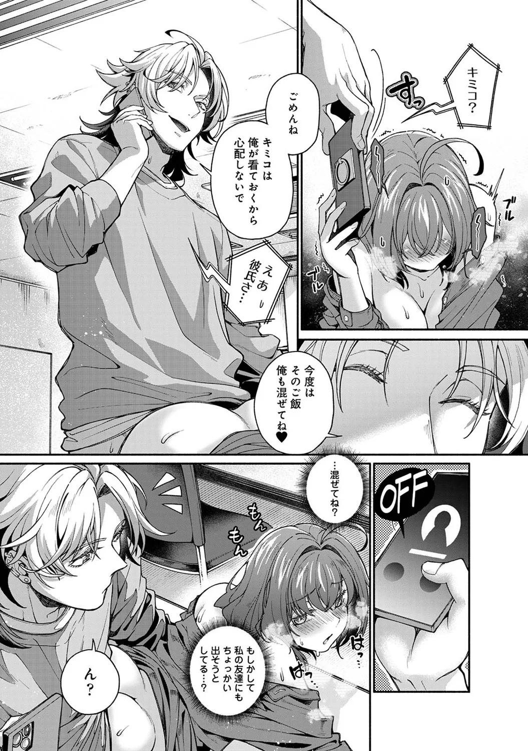 หน้า 219