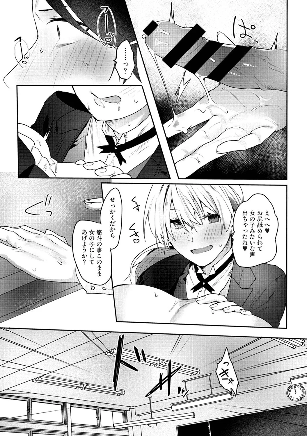 หน้า 324