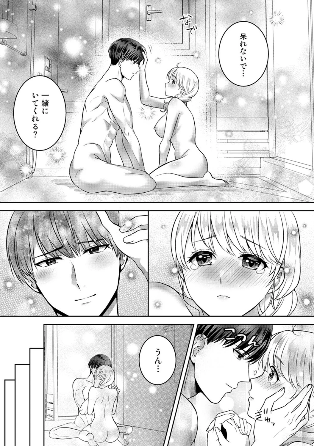หน้า 36