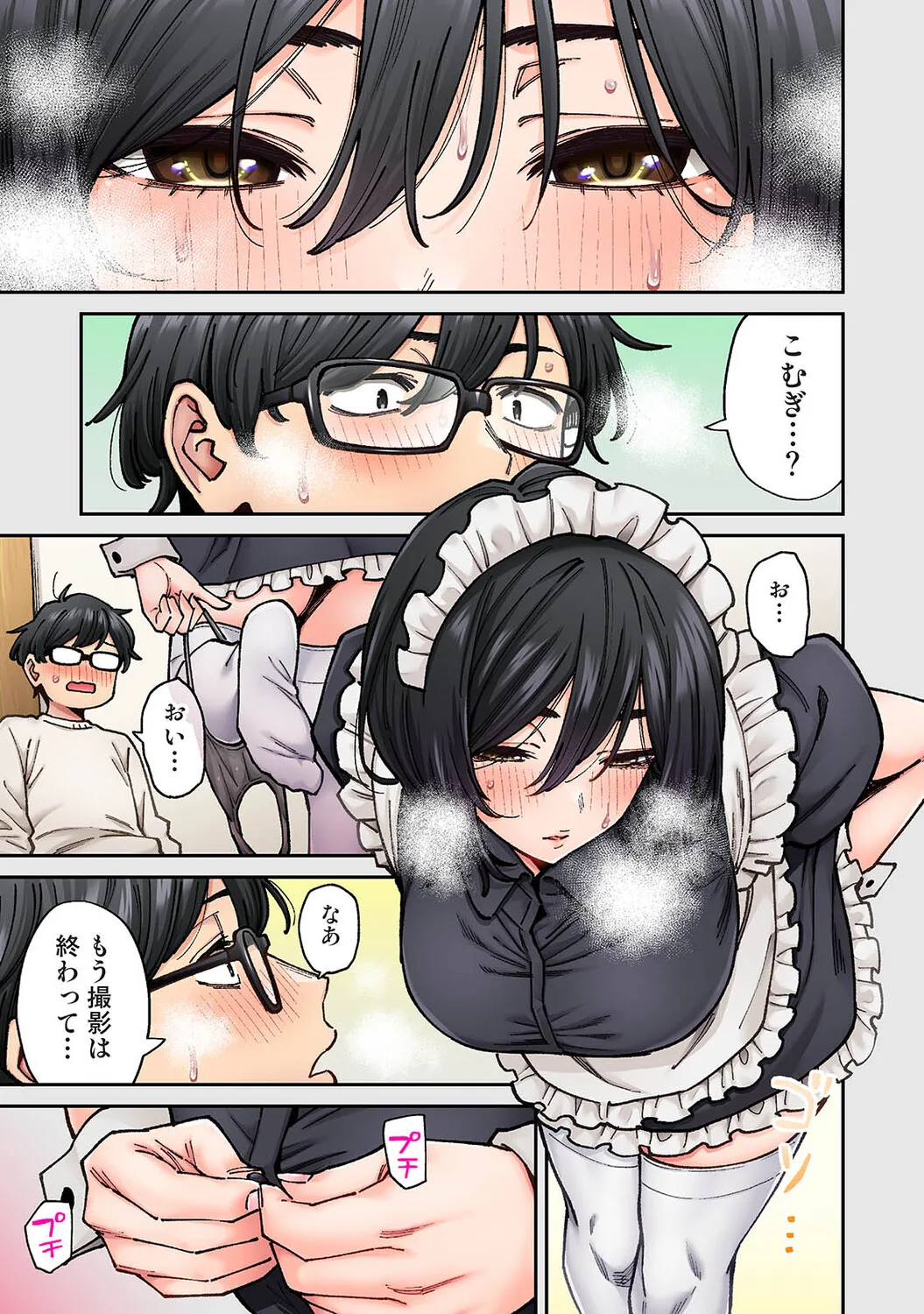 หน้า 128