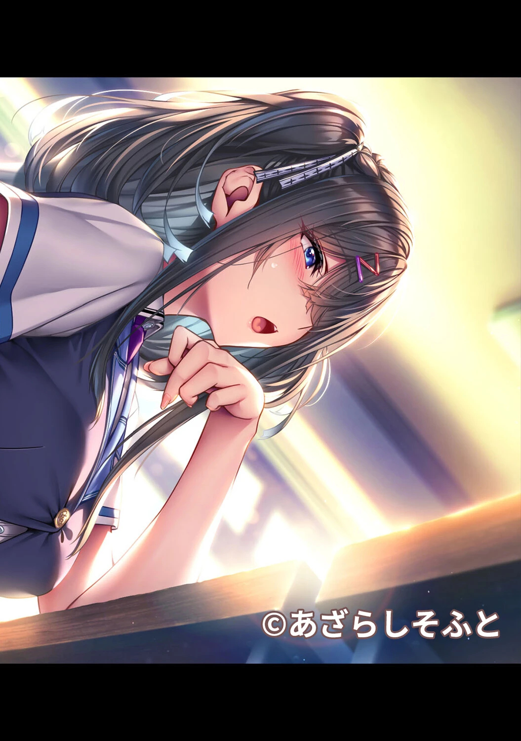 หน้า 515