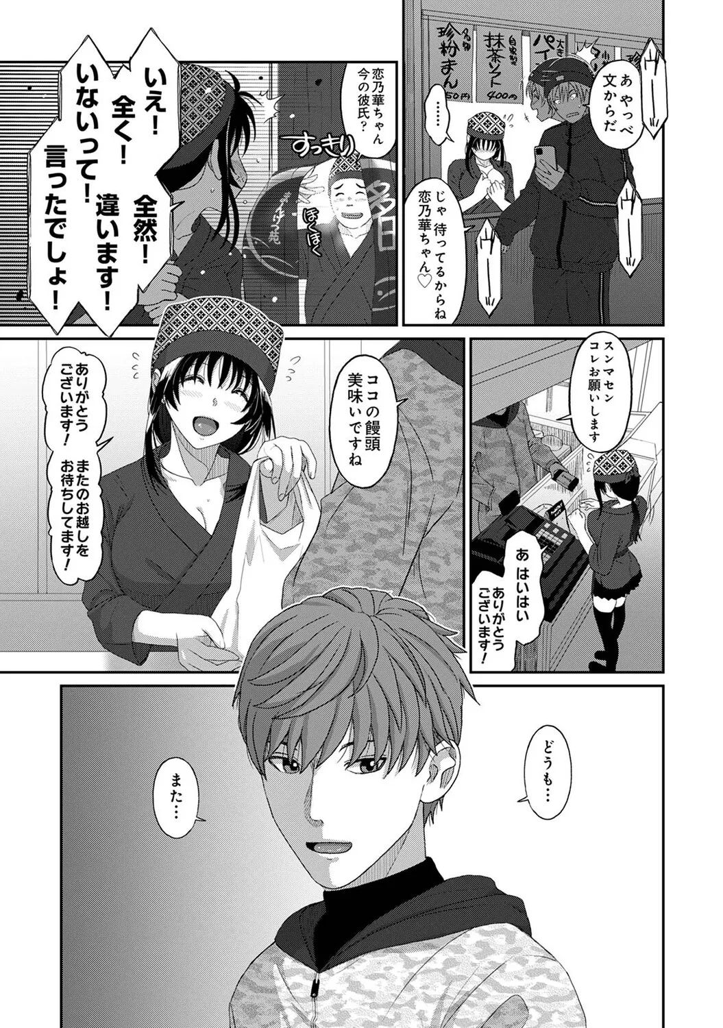 หน้า 46