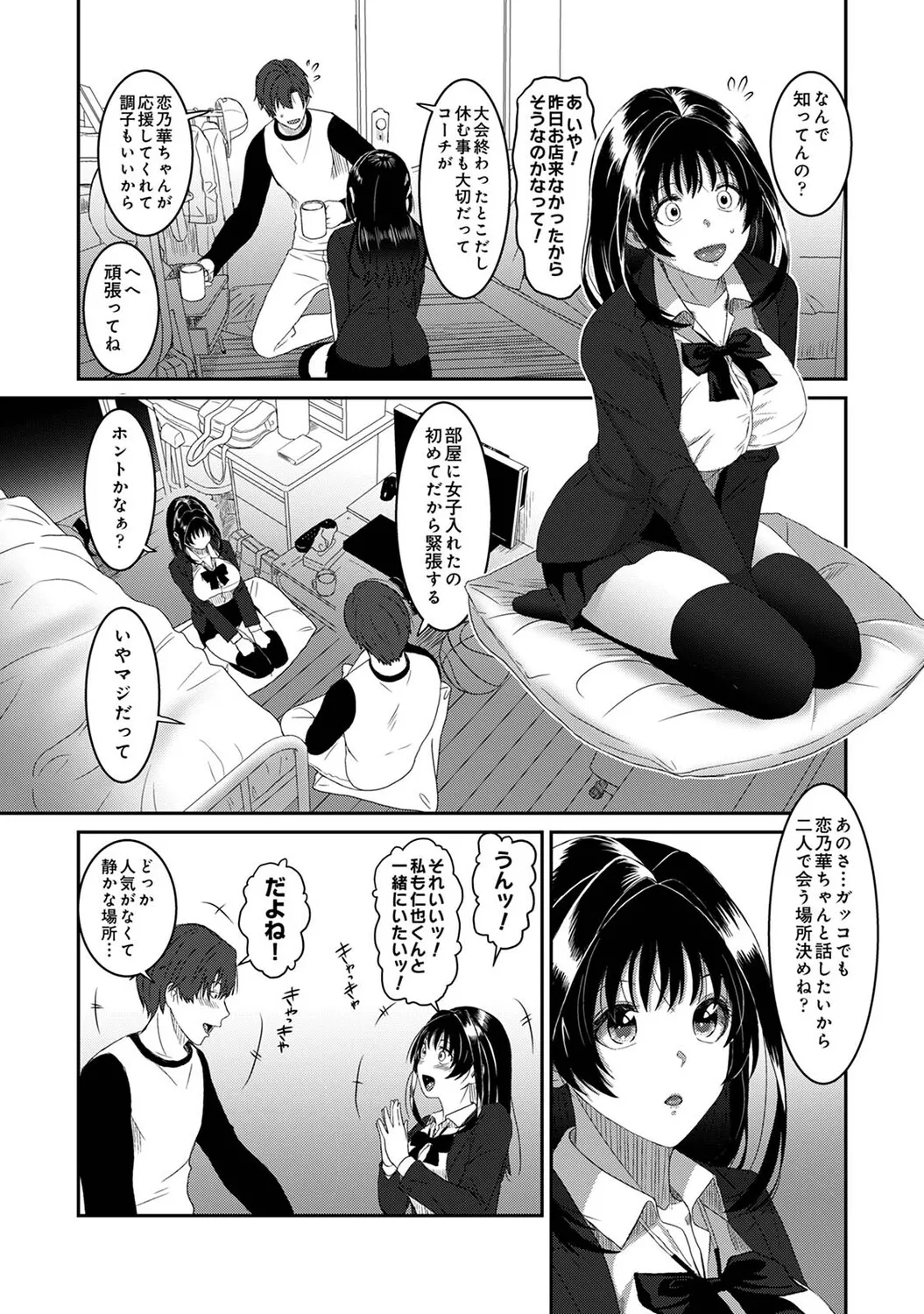 หน้า 62