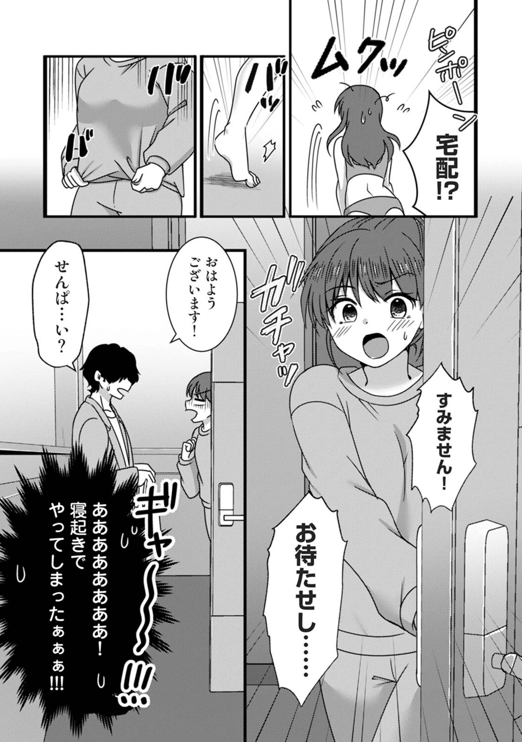 หน้า 324