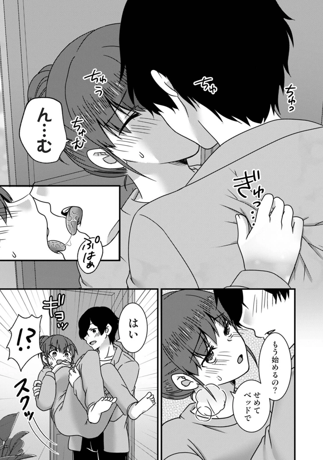 หน้า 326