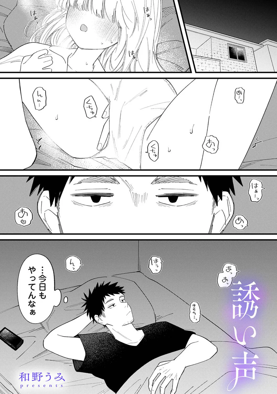 หน้า 428