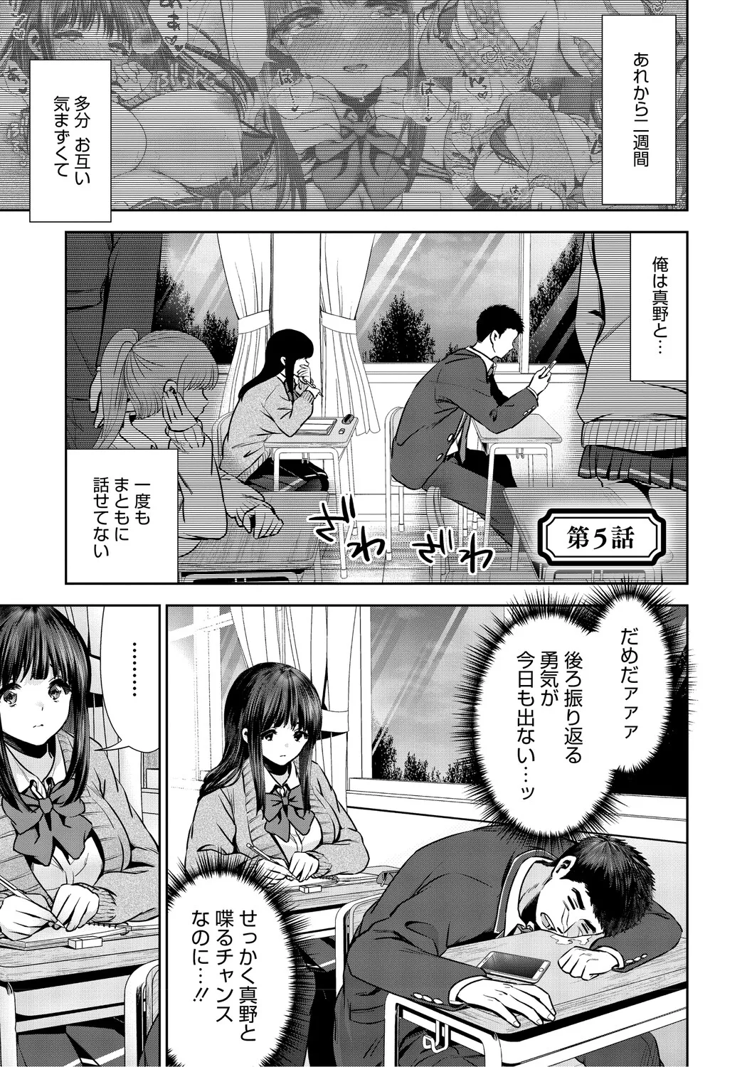 หน้า 120