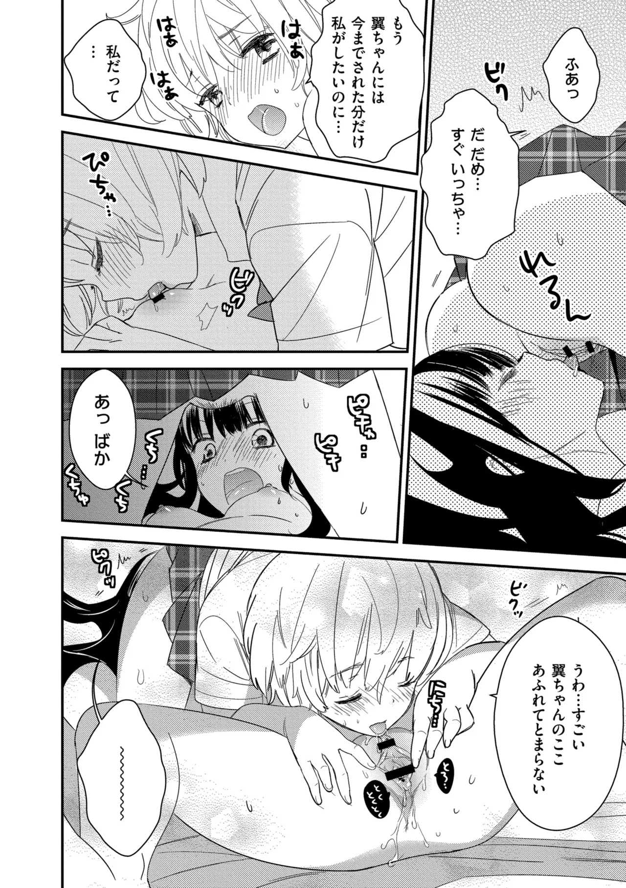 หน้า 126