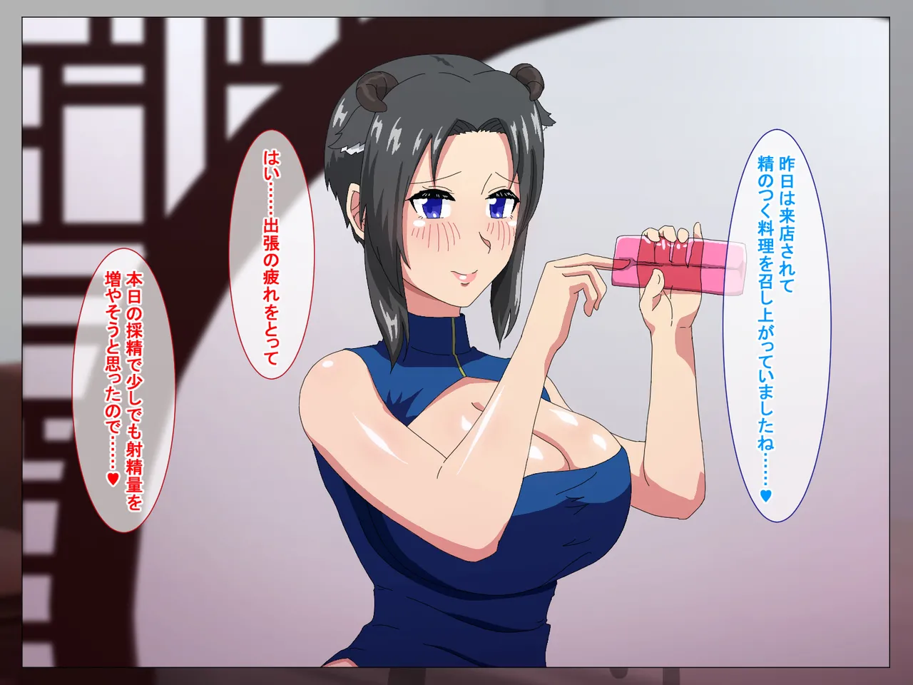 หน้า 13