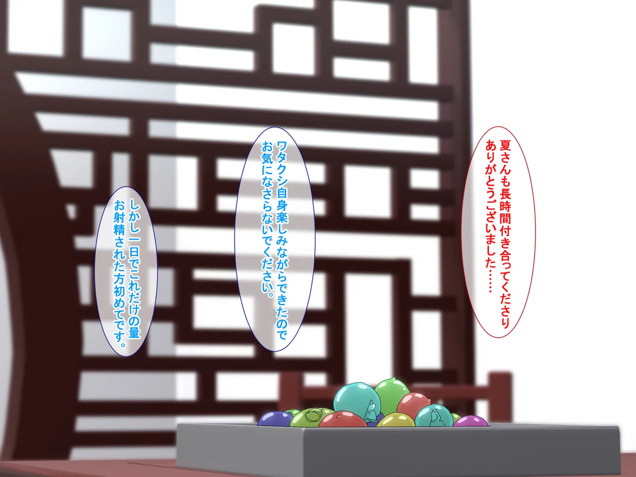 หน้า 134